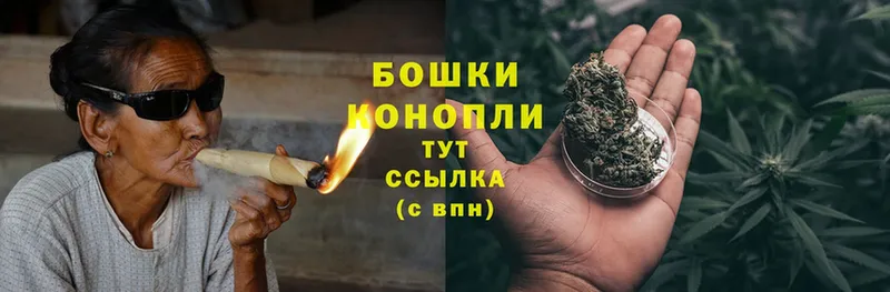 сайты даркнета формула  Тара  Бошки Шишки Ganja 